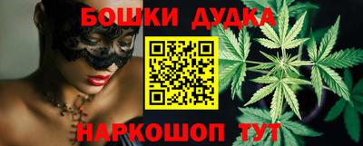 ALPHA-PVP Шебекино