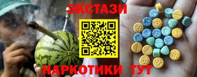 ALPHA-PVP Шебекино